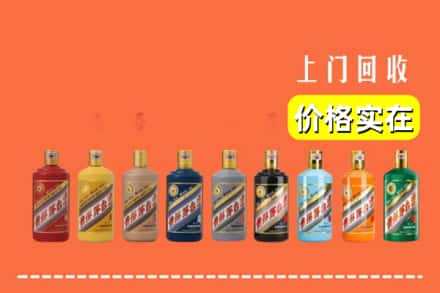 佳木斯桦川县烟酒回收